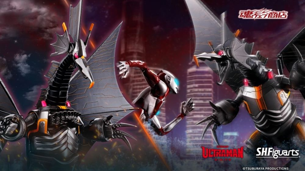 S.H.Figuarts Mecha Gigantron (ULTRAMAN: RISING)