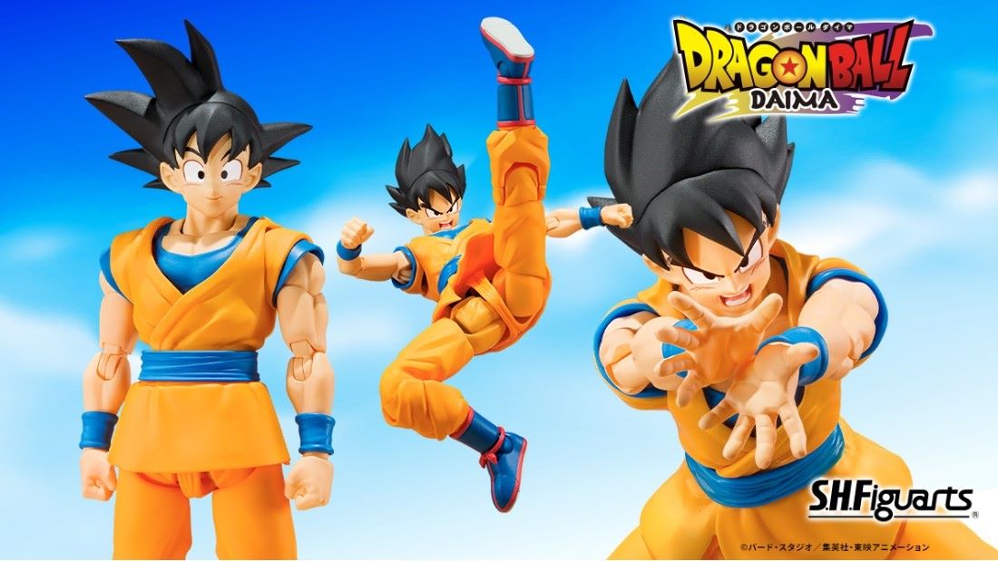 S.H.Figuarts SON GOKU -DAIMA-