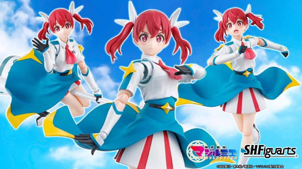 S.H.Figuarts KANA SAKURAGI