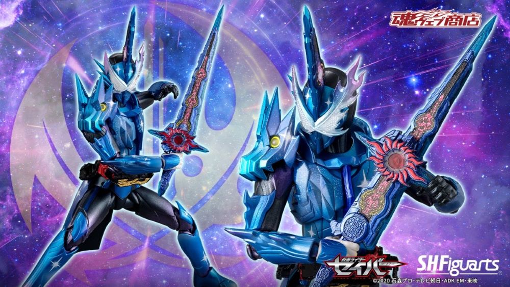 S.H.Figuarts Kamen Rider Cross Saber