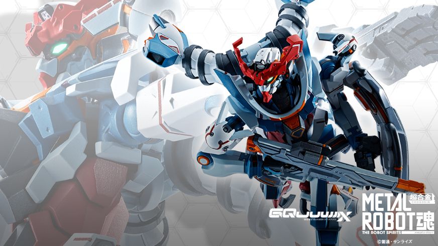 METAL ROBOT SPIRITS <SIDE MS> GQuuuuuuX