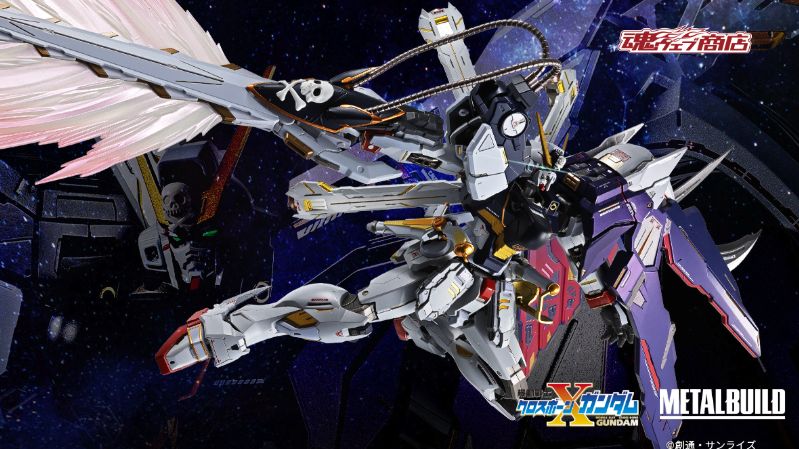 METAL BUILD CROSSBONE GUNDAM X1 HALF CLOTH [Kinkedo CUSTOM]