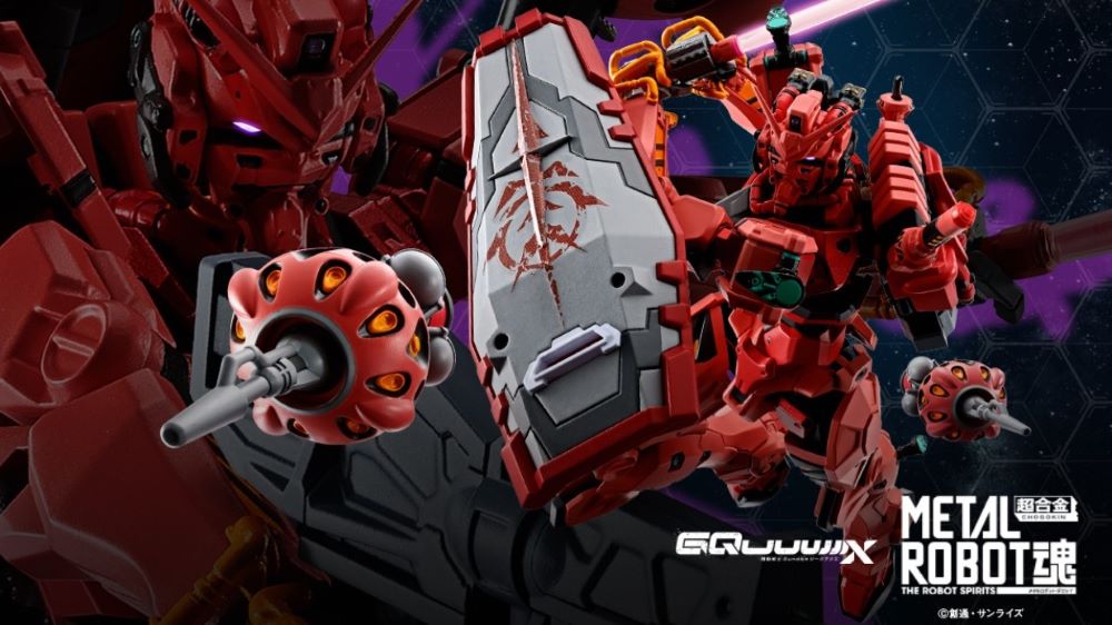 METAL ROBOT SPIRITS <SIDE MS> RED GUNDAM - Mobile Suit Gundam GQuuuuuuX -