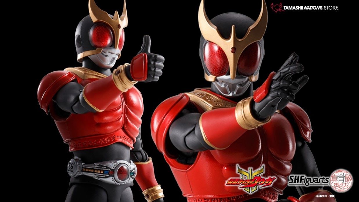 S.H.Figuarts (SHINKOCCHOU SEIHOU) MASKED RIDER KUUGA Mighty