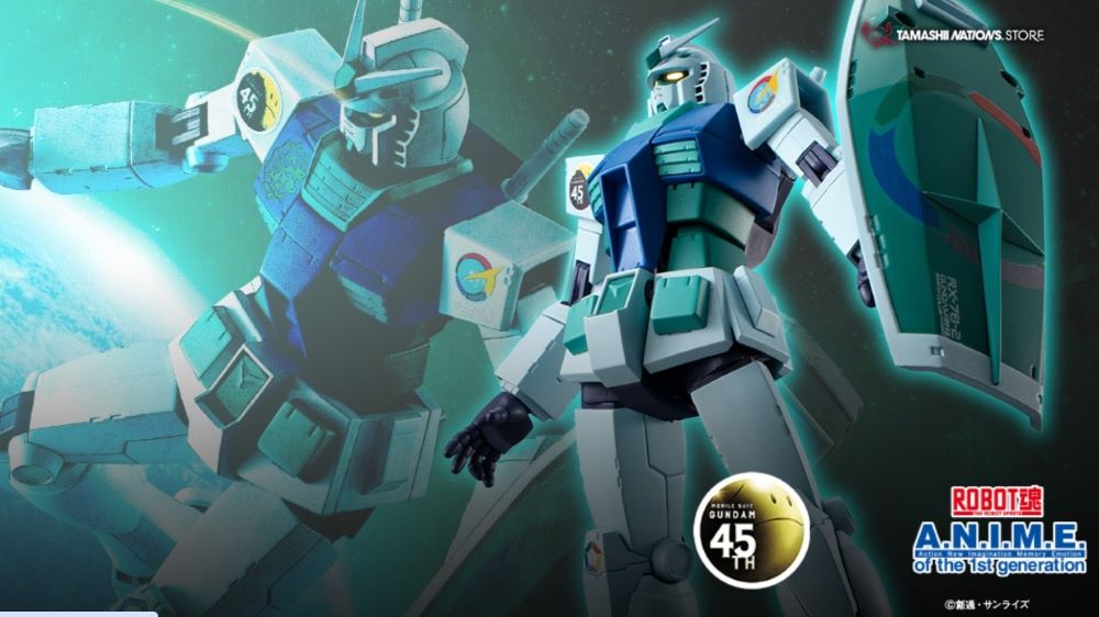 THE ROBOT SPIRITS <SIDE MS>RX-78-2 GUNDAM ver. A.N.I.M.E. ~Earth Color