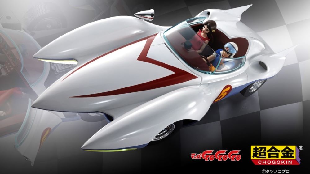 Chogokin Speed Racer Mach 5 : SHFiguarts.com Chogokin Speed Racer Mach 5 : SHFiguarts.com