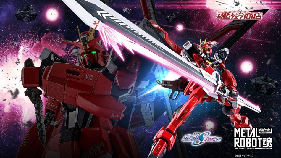 METAL ROBOT SPIRITS <SIDE MS> Sword Impulse Gundam Spec II
