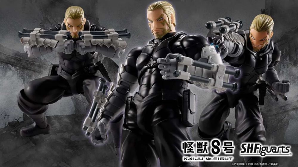 S.H.Figuarts Isao Shinomiya - KAIJU No. 8 -