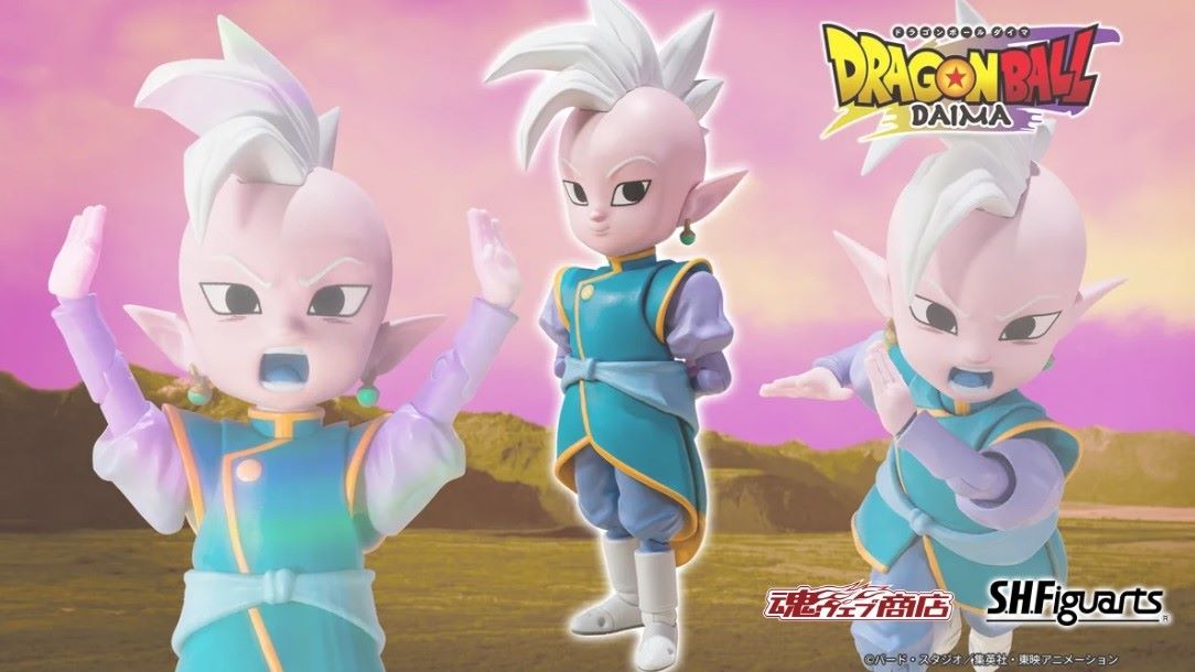 S.H.Figuarts SUPREME KAI (MINI) - Dragon Ball DAIMA -