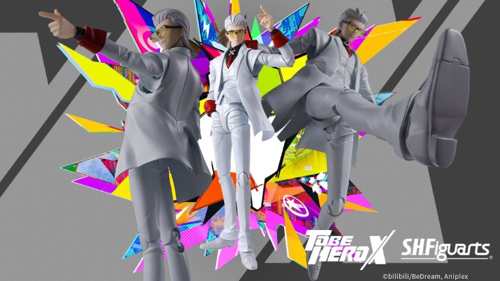 S.H.Figuarts X - TO BE HERO X -