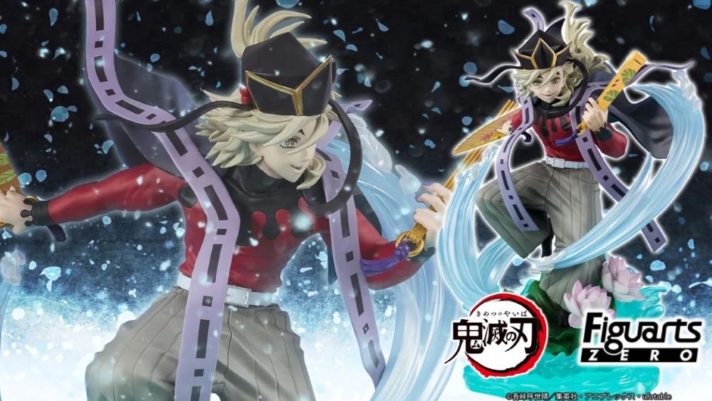 Figuarts ZERO Doma - Demon Slayer: Kimetsu no Yaiba -