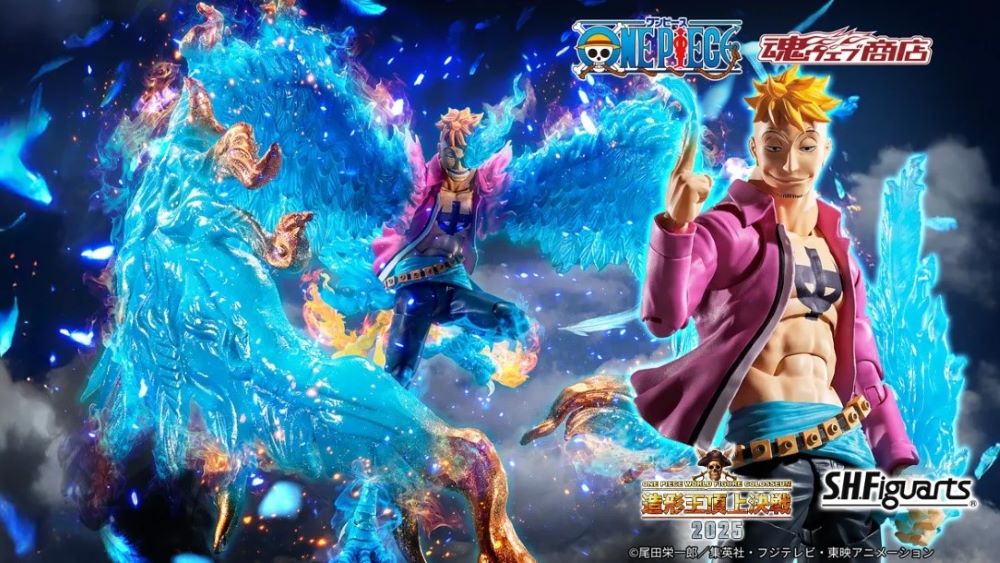 S.H.Figuarts MARCO -MARINEFORD-