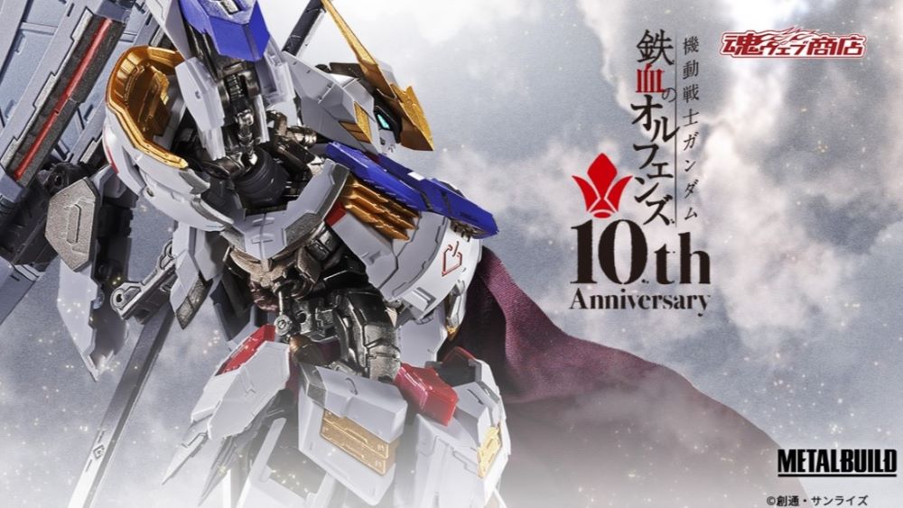 METAL BUILD Gundam Barbatos (4th form) + Boomerang Mace - Mobile Suit Gundam: Iron-Blooded Orphans -