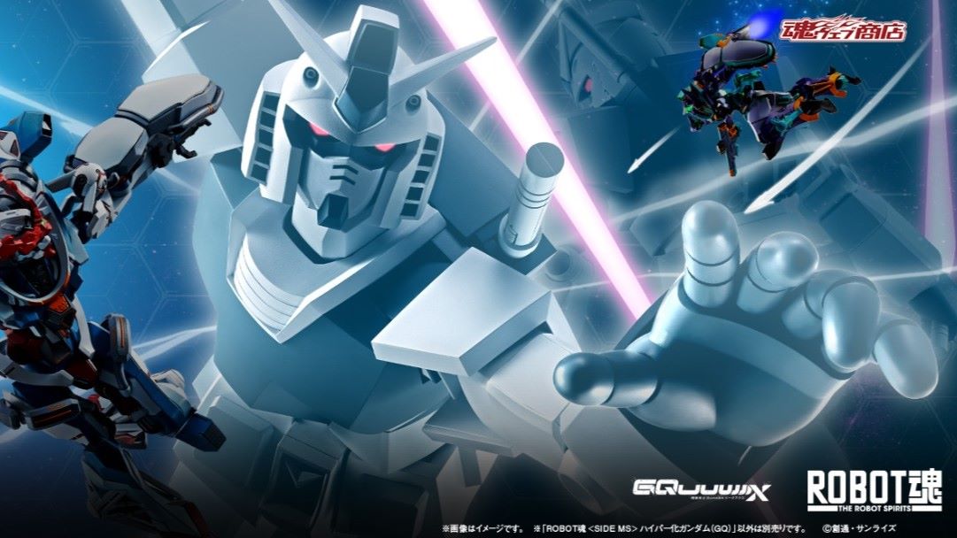 L ROBOT魂 ＜SIDE MS＞ ガンダム（GQ） ☆特価品 METAL ROBOT魂 ＜ SIDE MS ＞ GQuuuuuuX 完成品｜ホビーサーチ