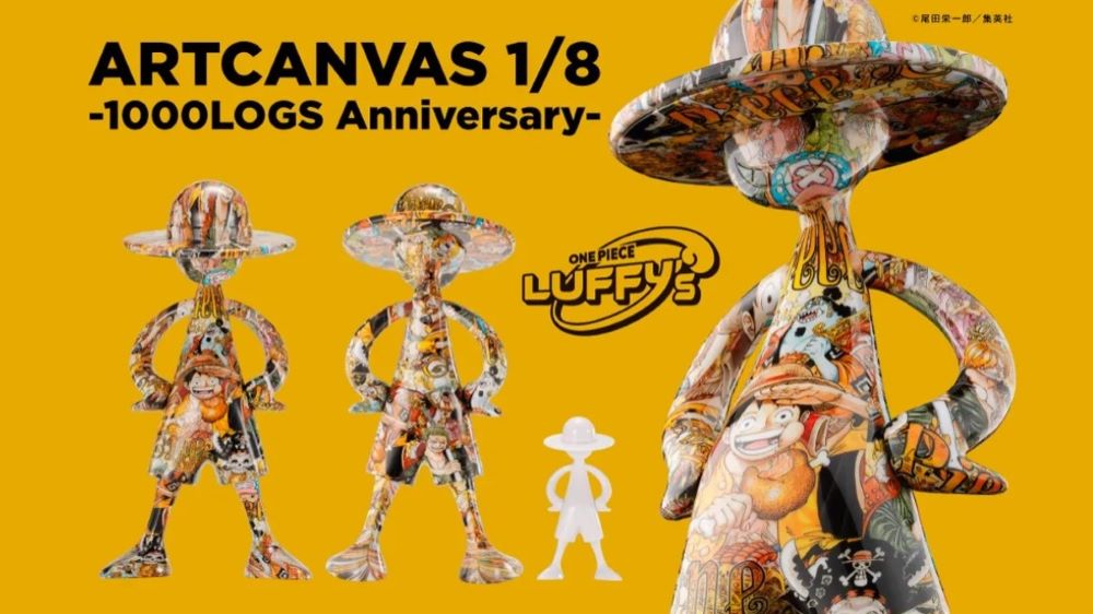 LUFFY's ARTCANVAS 1_8 -1000LOGS Anniversary- : SHFiguarts.com
