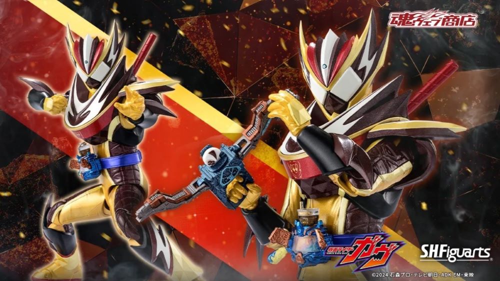 S.H.Figuarts Kamen Rider Valen Frappe Custom & Saku Effect Parts Set ...