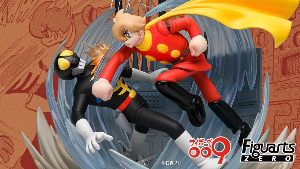 FiguartsZERO Cyborg 009 - Underground Empire Yomi Edition - Final