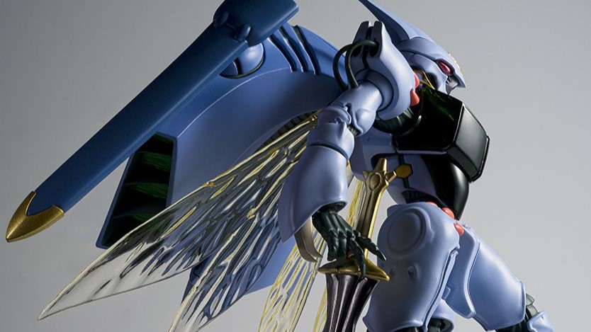 Robot Spirits -SIDE AB- Dunbine (H.D.) 