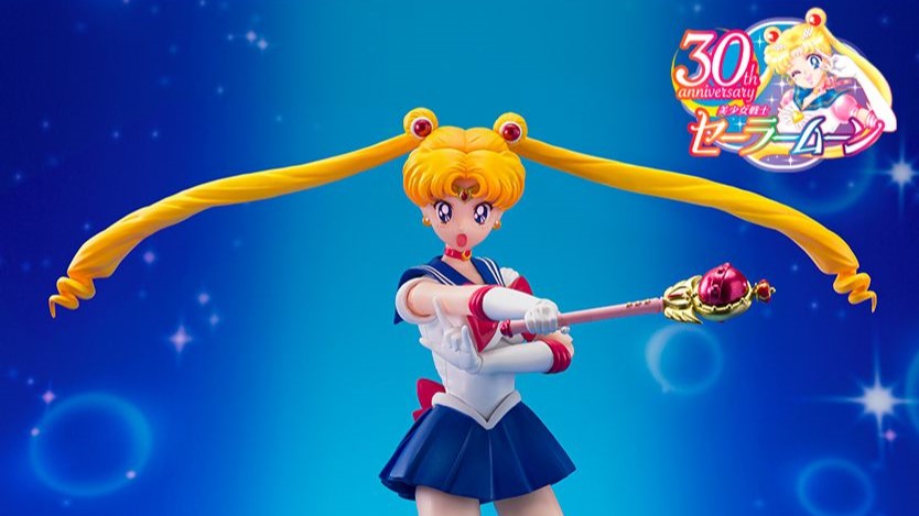 S.H.Figuarts Sailor moon -Crystal Star Compact Edition