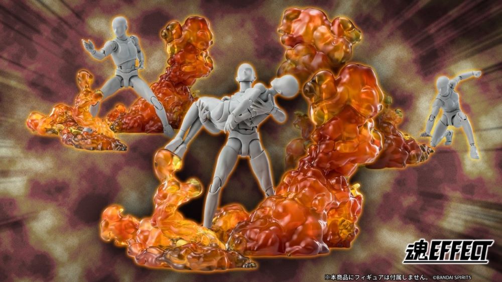 S.H.Figuarts T.M.Revolution RED HOT LIMITED EDITION : SHFiguarts.com
