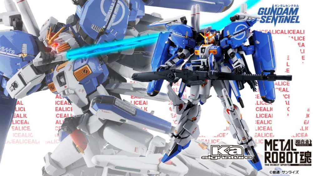 Metal Robot Spirits (Ka signature) -SIDE MS- Ex-S Gundam