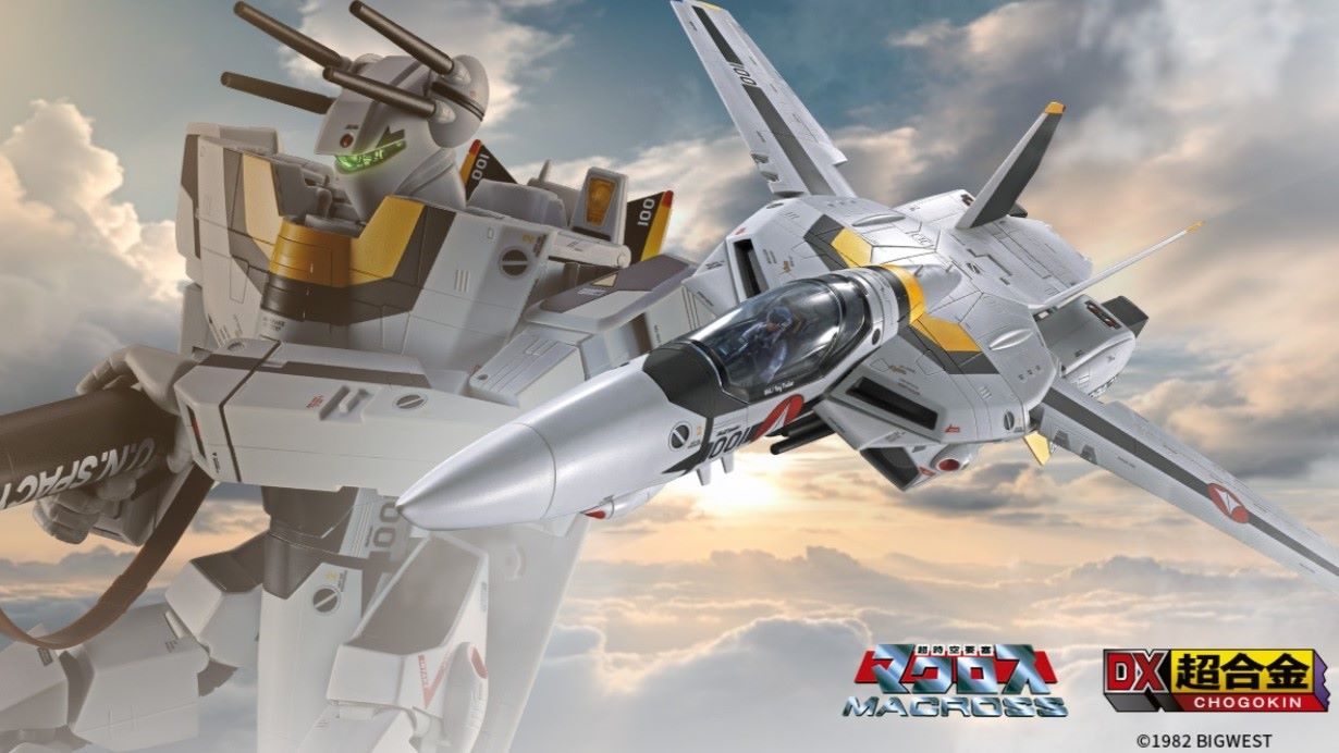 DX CHOGOKIN VF-1S VALKYRIE ROY FOCKER SPECIAL REVIVAL Ver