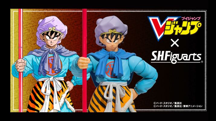 S.H.Figuarts DRAGON BALL Collection SON GOKU SET