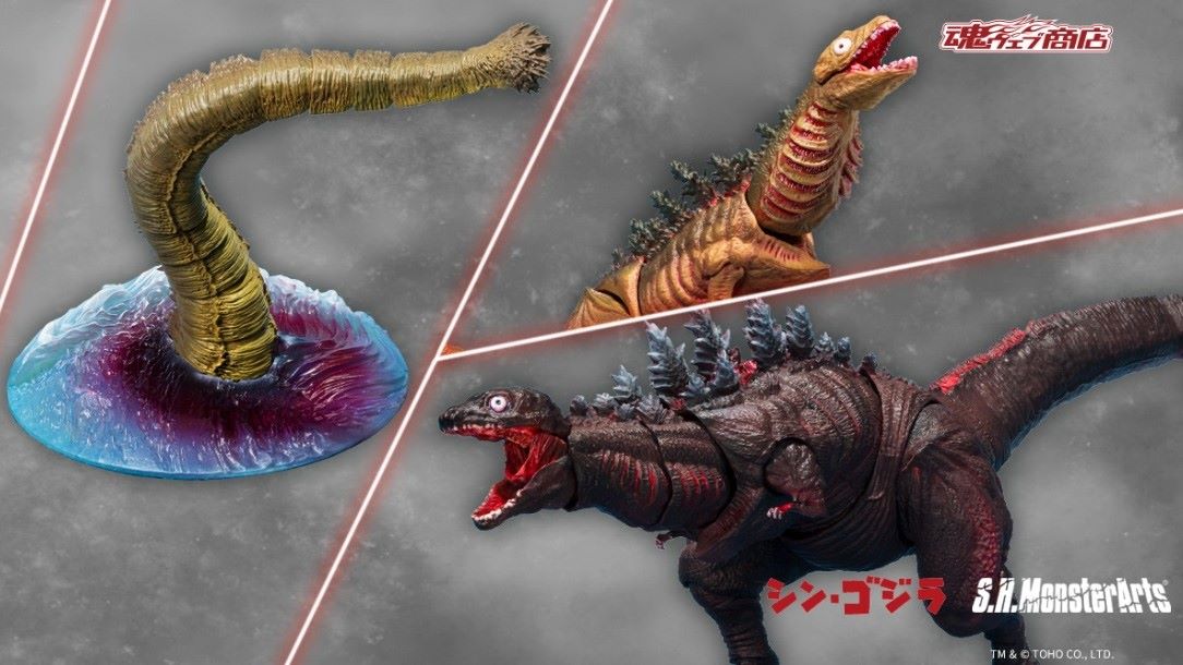 S.H.MonsterArts Godzilla (2016) 2nd Form & 3rd Form & Giant Unknown Creature Set