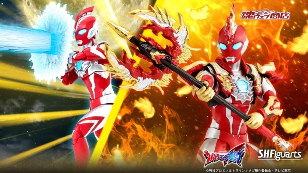 S.H.Figuarts ULTRAMAN OMEGA VALGENESS ARMOR