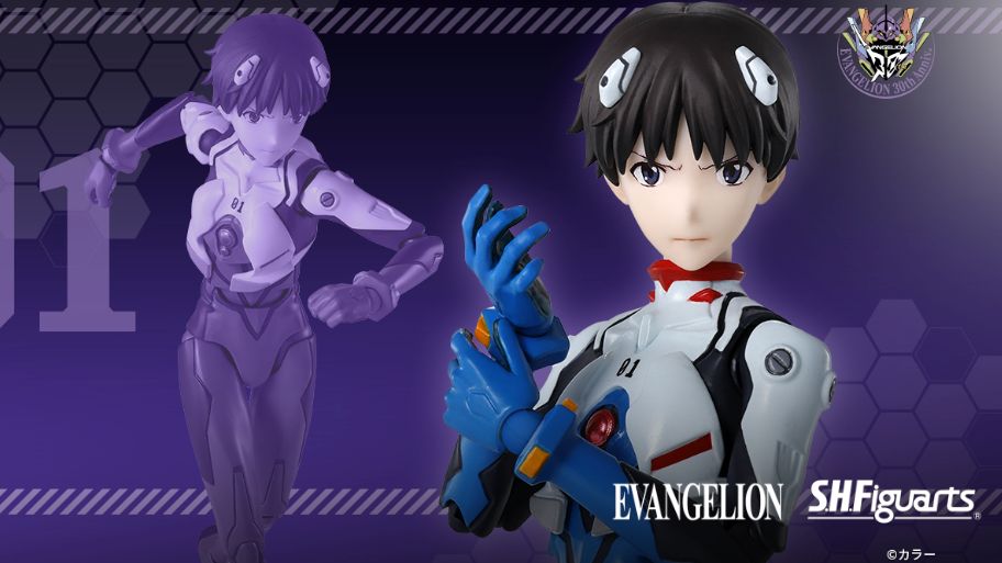 S.H.Figuarts Ikari Shinji -Evangelion-