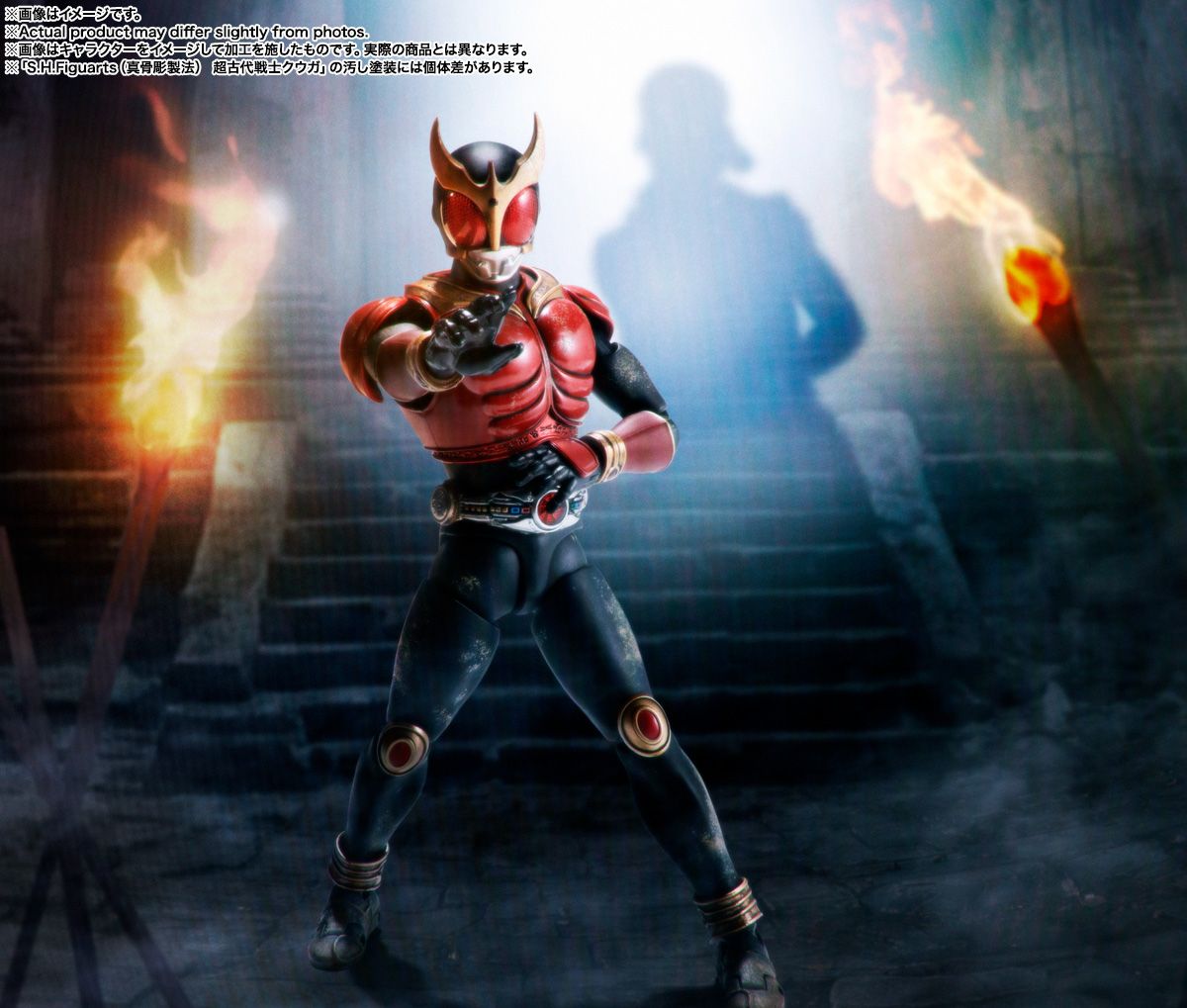 S.H.Figuarts (SHINKOCCHOU SEIHOU) Super Ancient Warrior S.H.Figuarts (SHINKOCCHOU SEIHOU) Super Ancient Warrior