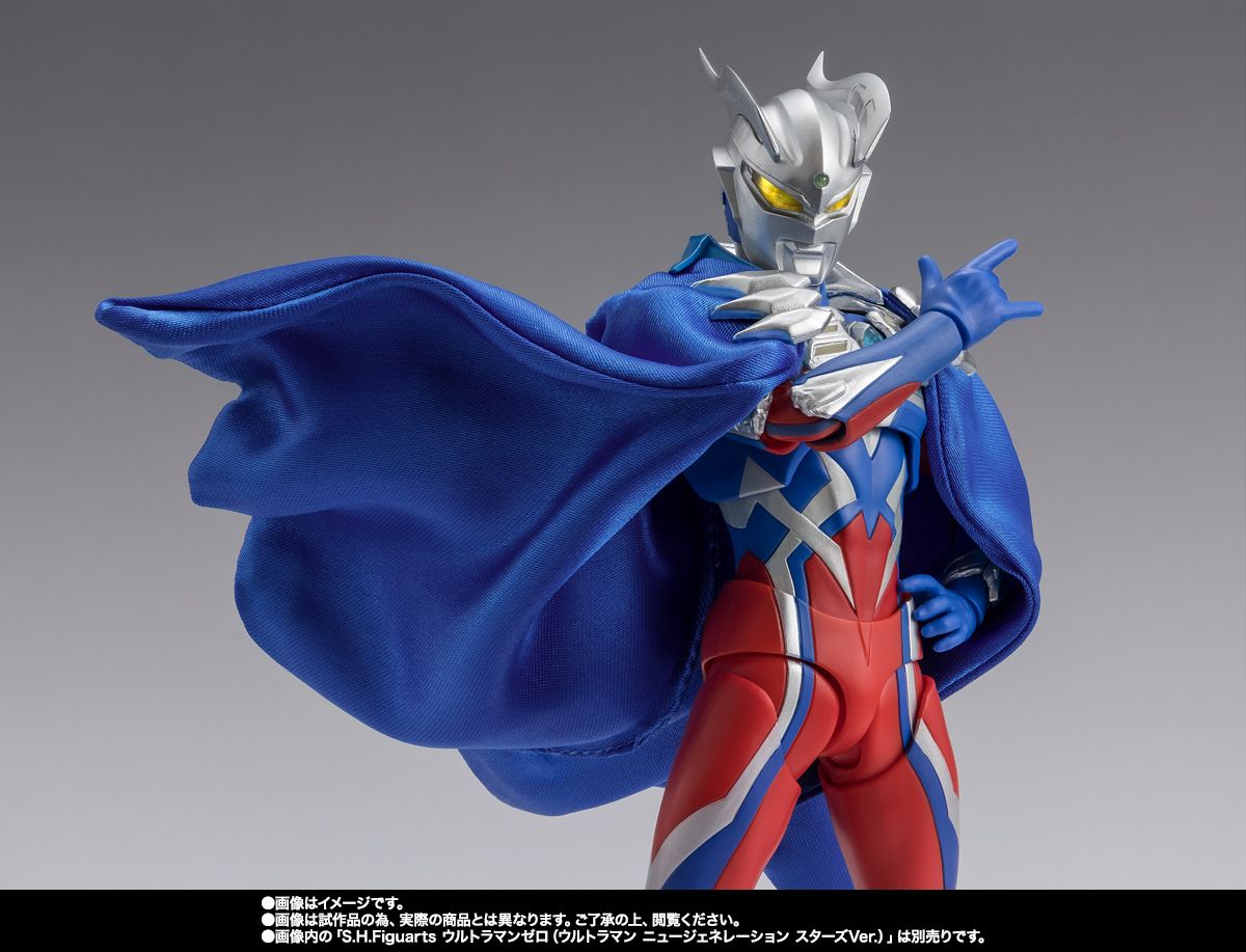 S.H.Figuarts ULTRA ZERO MANTLE [ULTRAMAN NEW GENERATION STARS Ver