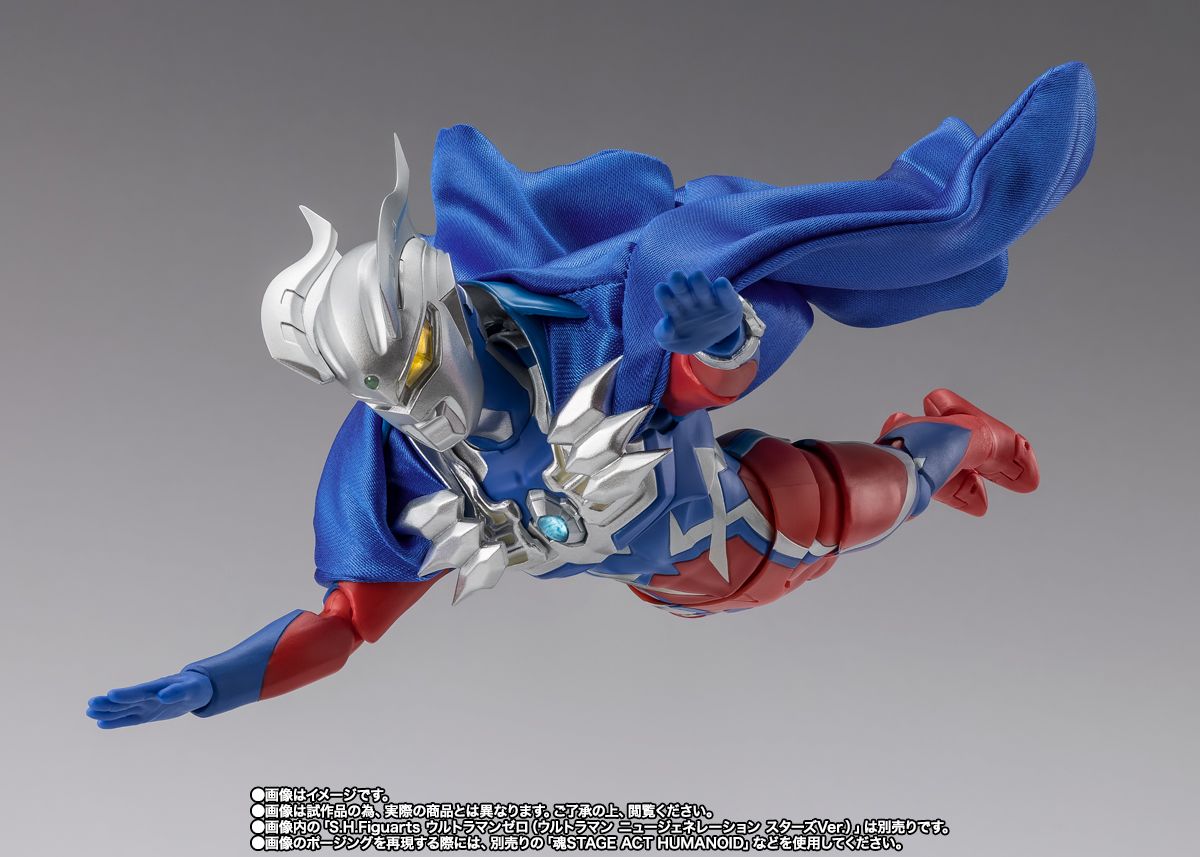 S.H.Figuarts ULTRA ZERO MANTLE [ULTRAMAN NEW GENERATION STARS Ver