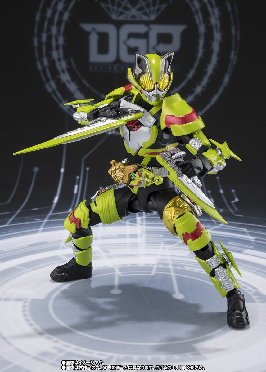 S.H.Figuarts KAMEN RIDER TYCOON FEVER NINJA FORM & KEKERA (KAERU