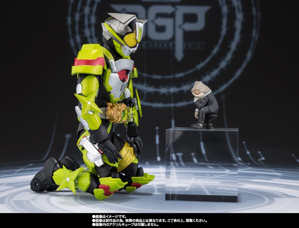 S.H.Figuarts KAMEN RIDER TYCOON FEVER NINJA FORM & KEKERA (KAERU