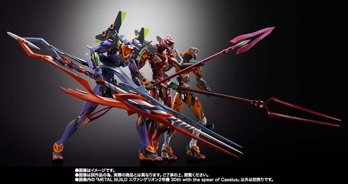 L BUILD エヴァンゲリオン2号機 新世紀エヴァンゲリオン METAL BUILD
