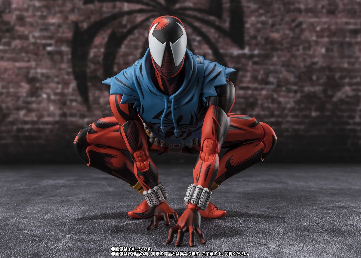 S.H.Figuarts Scarlet Spider (Spider-Man Across the Spider-Verse