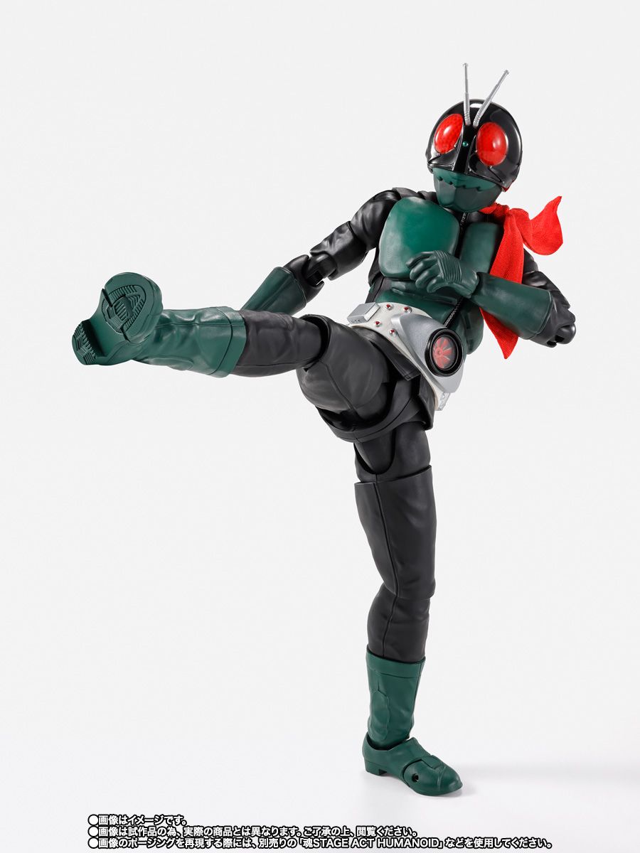 S.H.Figuarts (SHINKOCCHOU SEIHOU) MASKED RIDER 1 (Sakurajima Ver