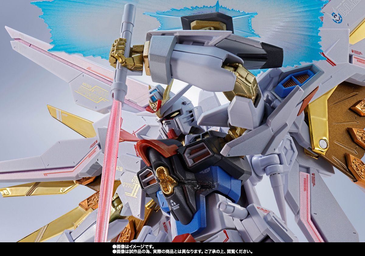 METAL ROBOT SPIRITS <SIDE MS> Mighty Strike FREEDOM GUNDAM Final