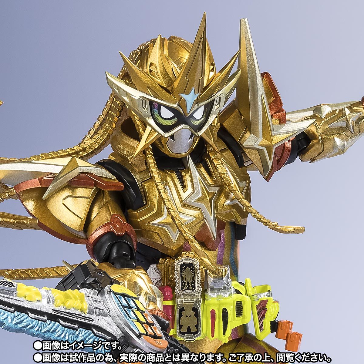 S.H.Figuarts KAMEN RIDER EX-AID MUTEKI GAMER HEISEI GENERATIONS