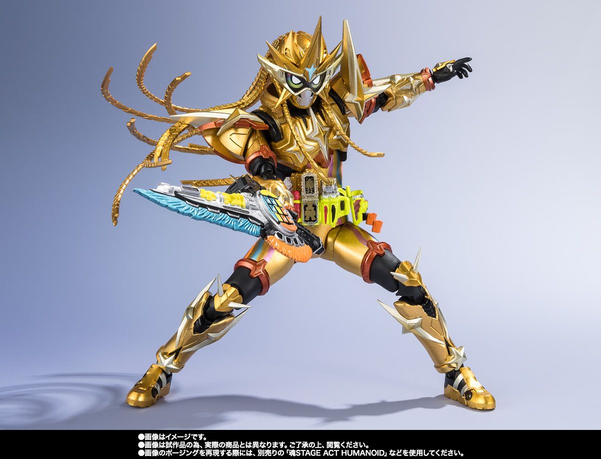 S.H.Figuarts KAMEN RIDER EX-AID MUTEKI GAMER HEISEI GENERATIONS