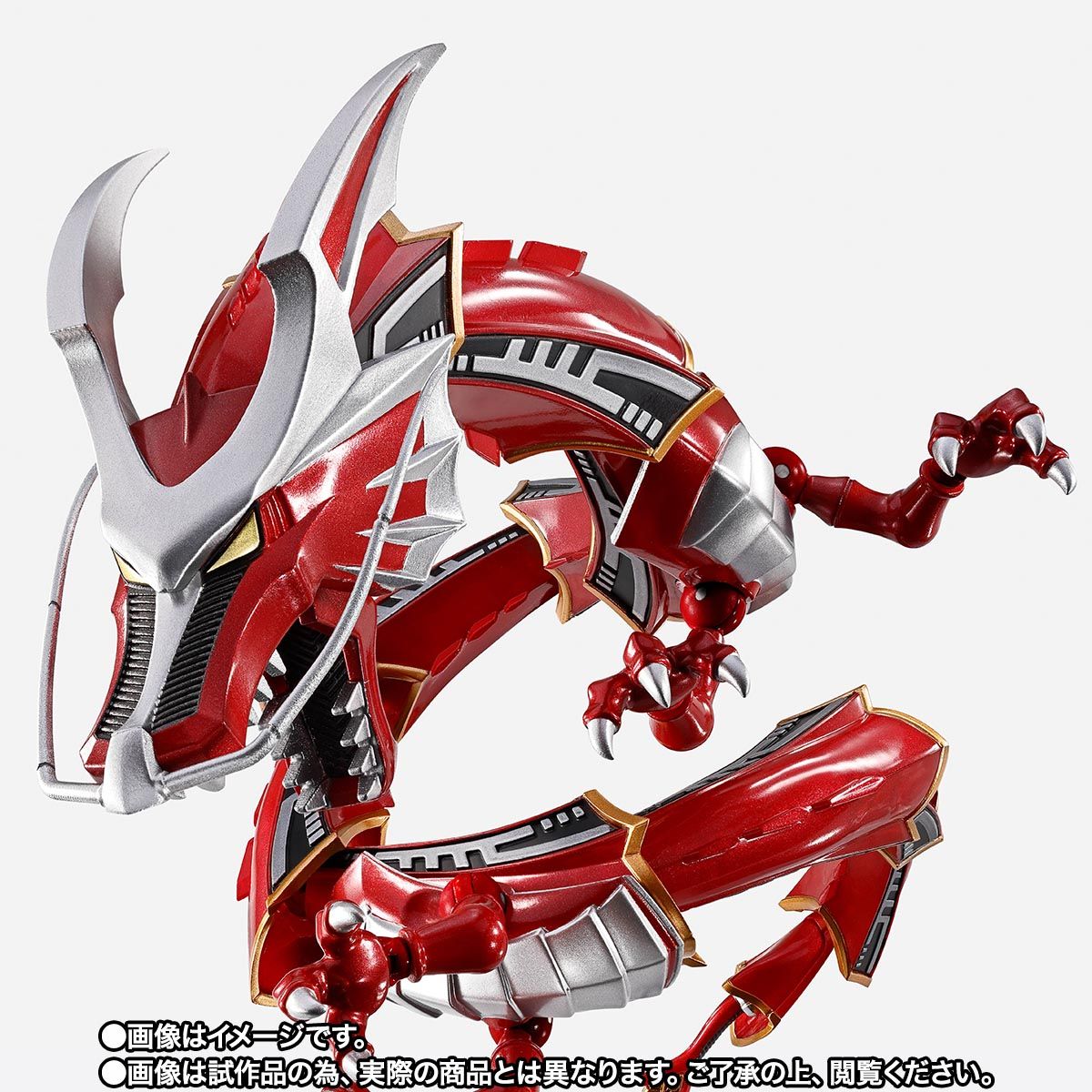 S.H.Figuarts DRAGREDER & MASKED RIDER RYUKI OPTION PARTS SET