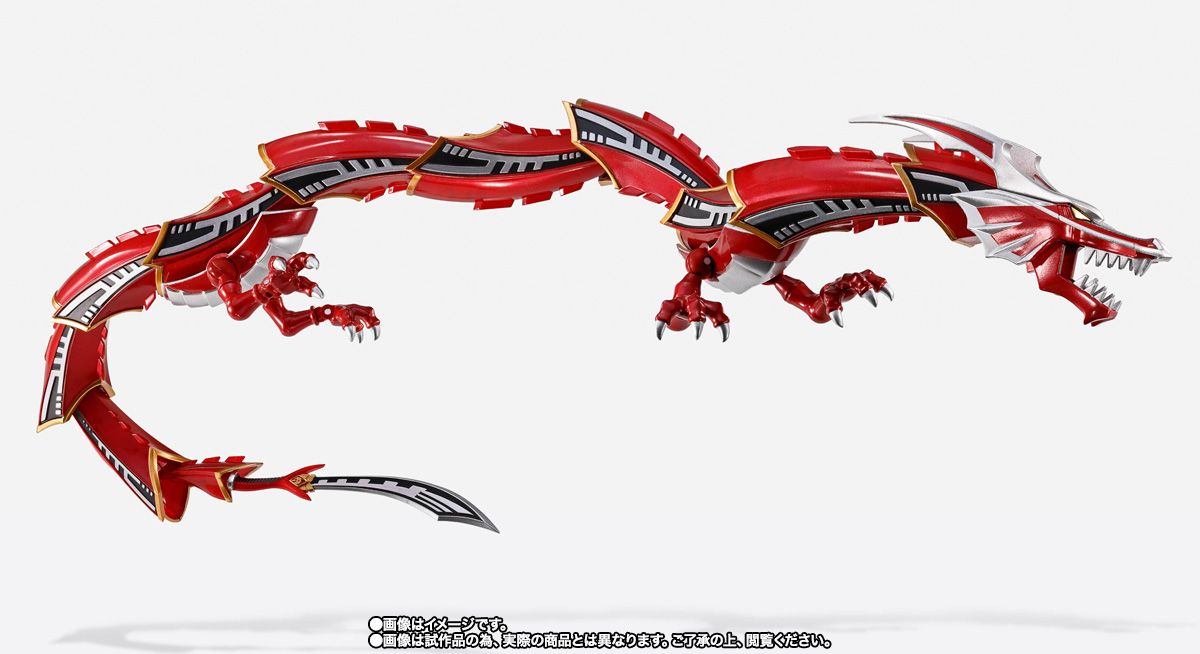 S.H.Figuarts DRAGREDER & MASKED RIDER RYUKI OPTION PARTS SET 