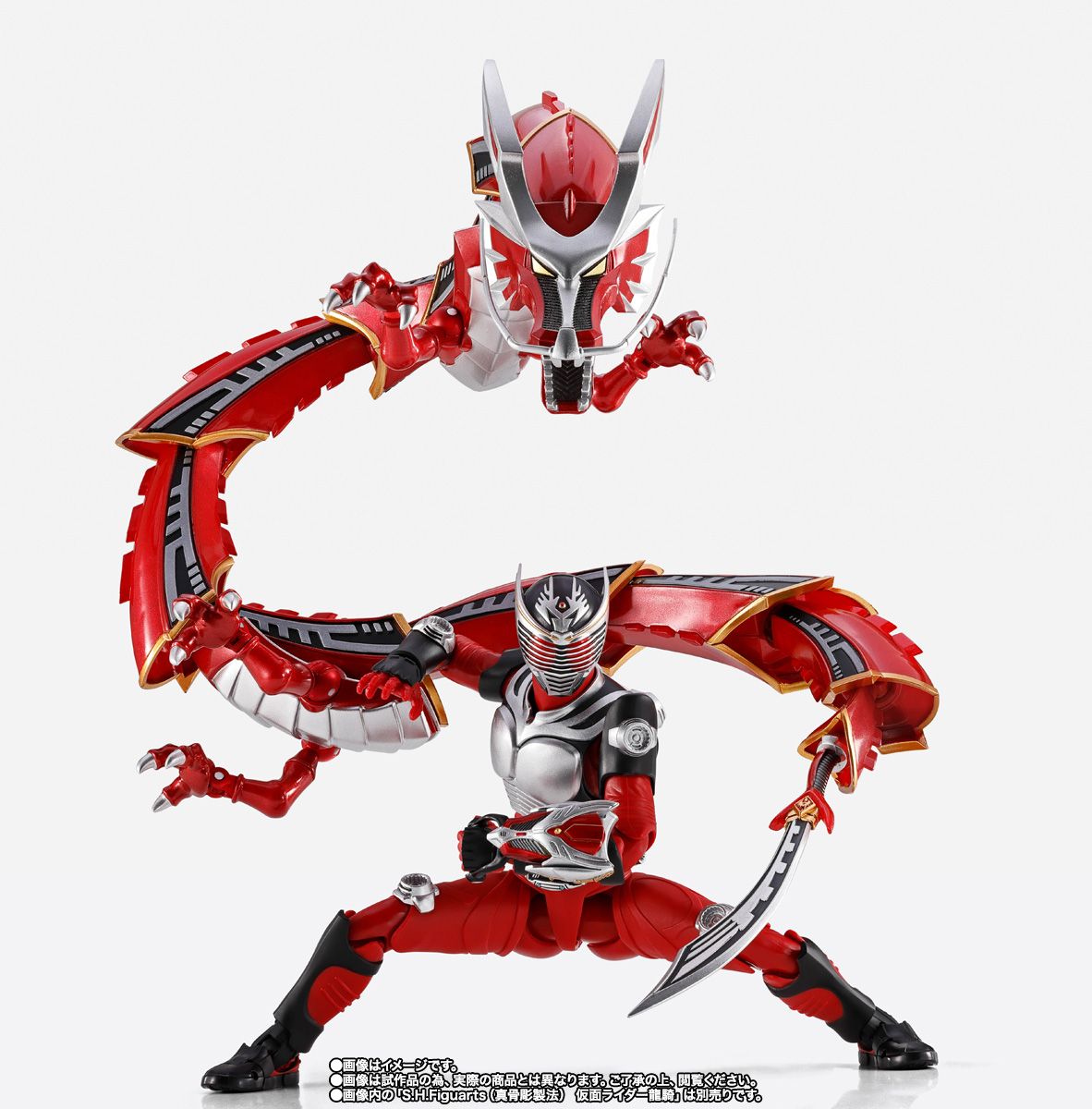 特撮 SHFiguarts MASKEDRIDER RYUKI & DRAGREDER BANDAI S.H.Figuarts MASKED Kamen RIDER RYUKI & DRAGREDER Set