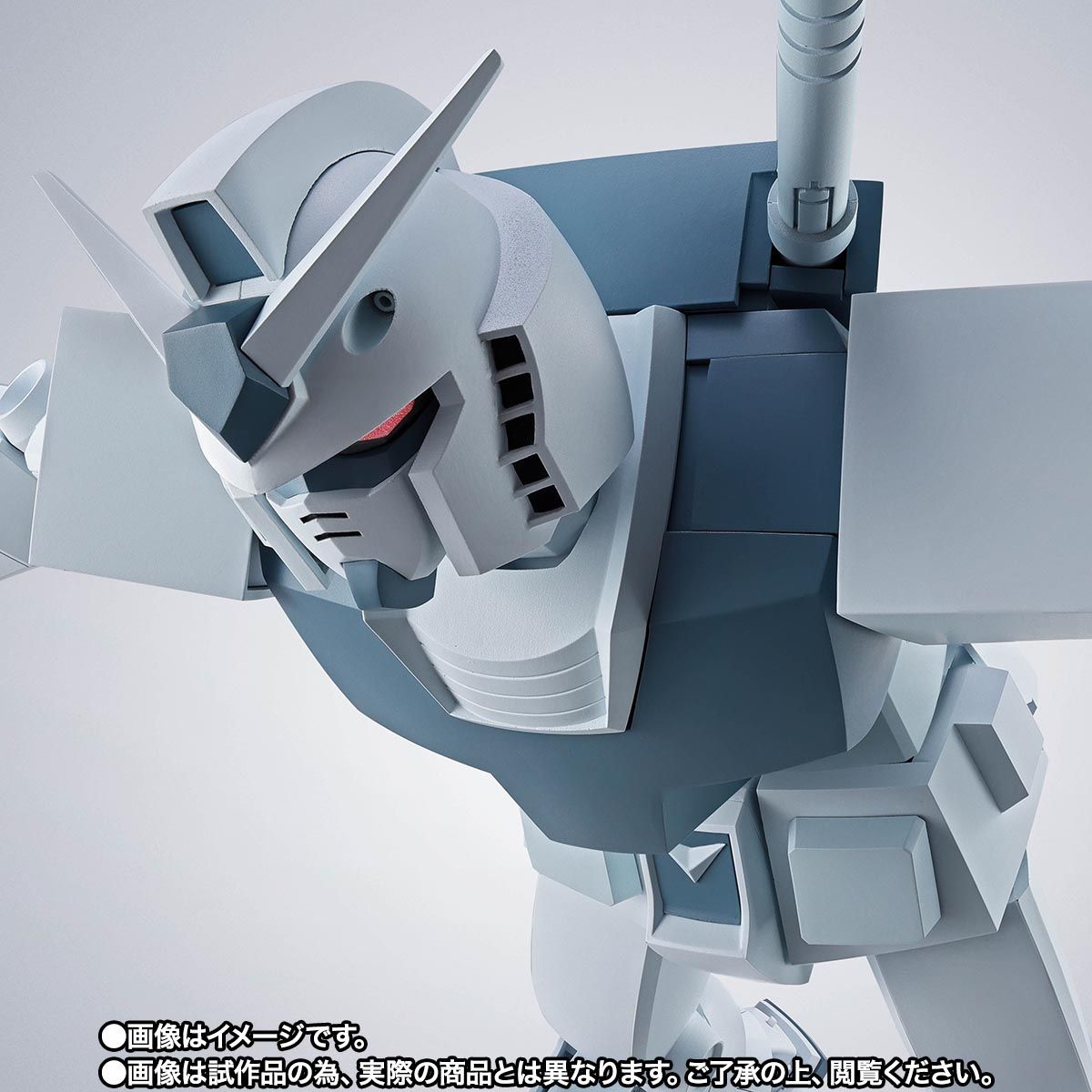 THE ROBOT SPIRITS < SIDE MS > Hyper Gundam (GQ) : SHFiguarts.com