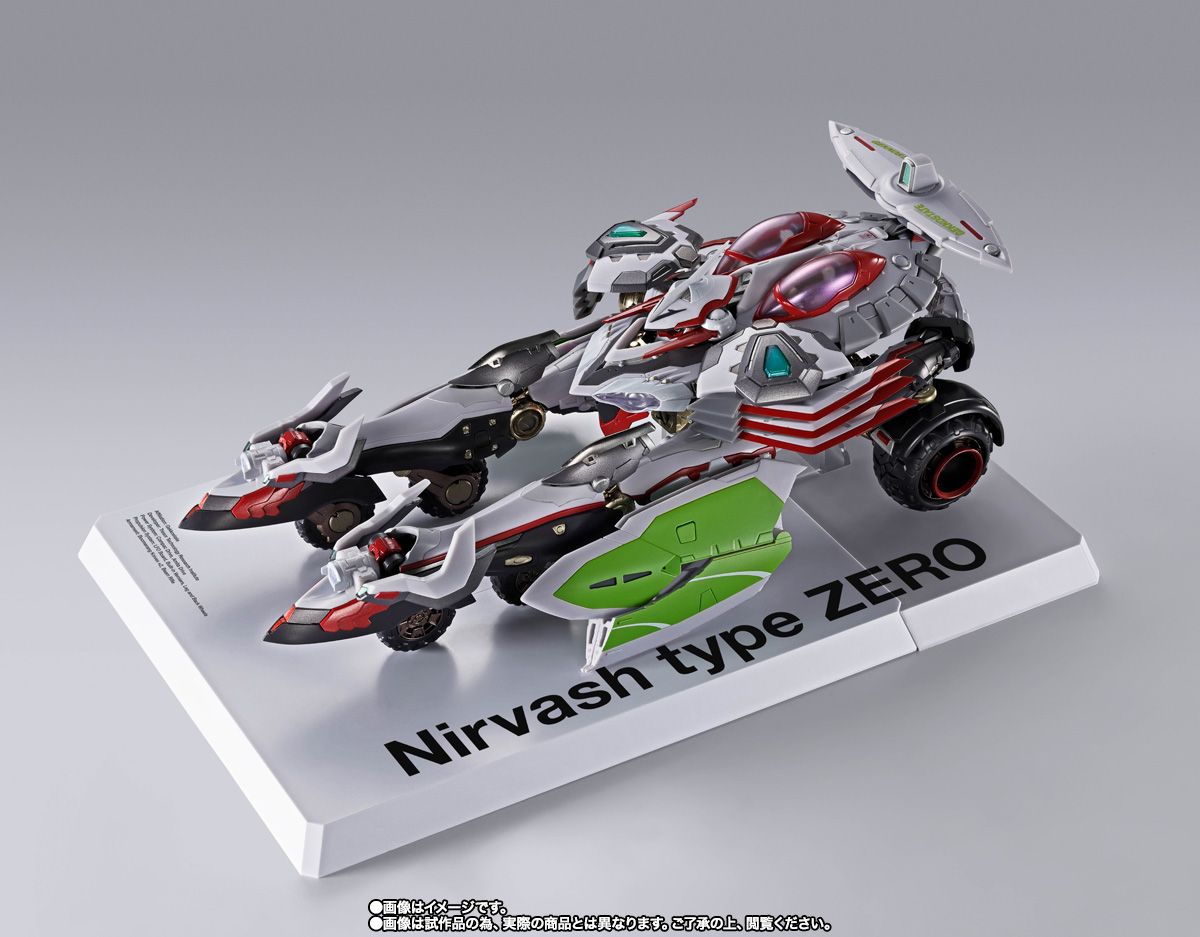 NIRVASH type ZERO & Devilfish 4体セット METAL BUILD Nirvash type ZERO RS : SHFiguarts.com