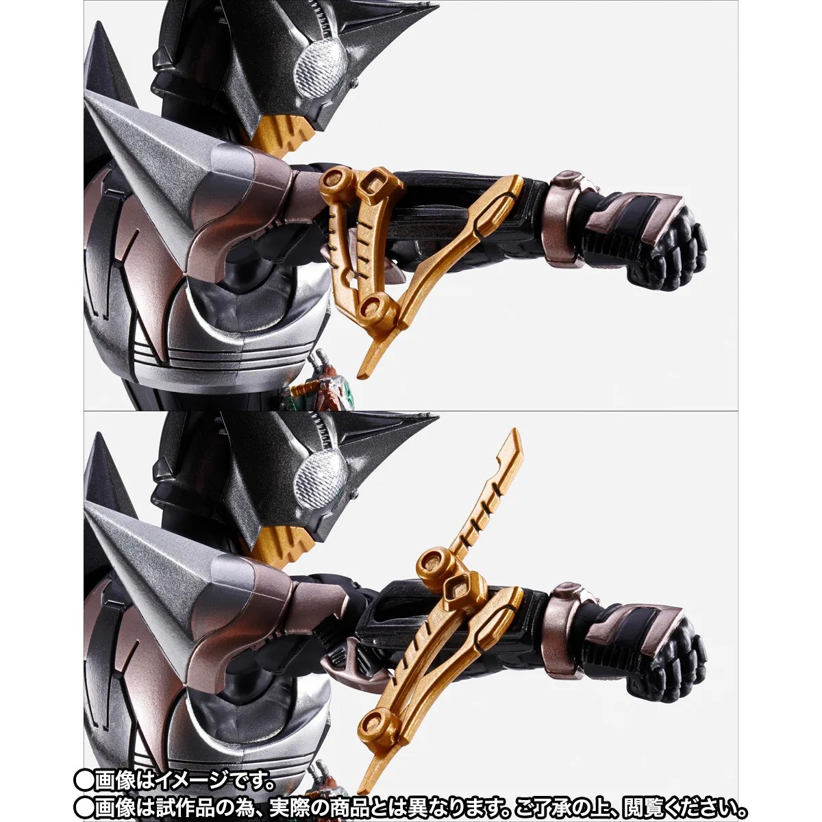 S.H.Figuarts (SHINKOCCHOU SEIHOU) MASKED RIDER KICKHOPPER & MASKED