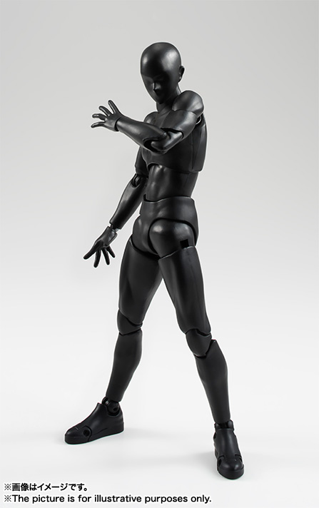 authentic body kun