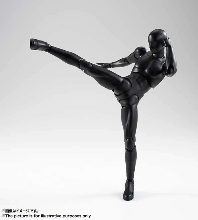 sh figuarts body kun black