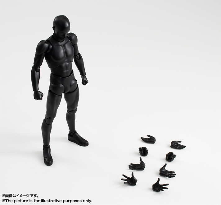 sh figuarts body kun black